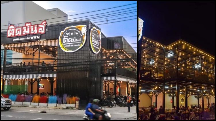 พื้นที่/ร้านขายสินค้า เซ้งด่วนอาคารเหล็ก 2 ชั้น พื้นที่ 1 ไร่ ทำเลทองบางพลี