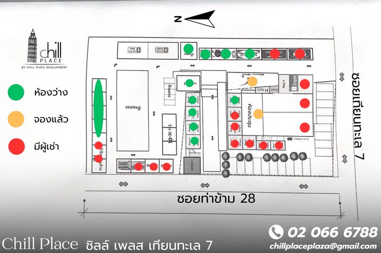 เปิดจองพื้นที่ ทำเลทองใจกลางชุมชนพระราม 2 เทียนทะเล ท่าข้าม ChillPlace Plaza พื้นที่เช่าสำหรับ ร้านค้า สำนักงาน ฟิตเนส ห้องประช รูปที่ 3