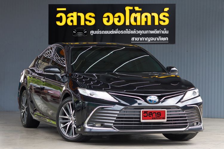 รถ Toyota Camry 2.5 HEV Premium สี ดำ
