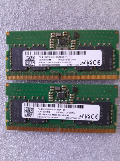ขายแรมโน้ตบุ๊ค ddr5 8g