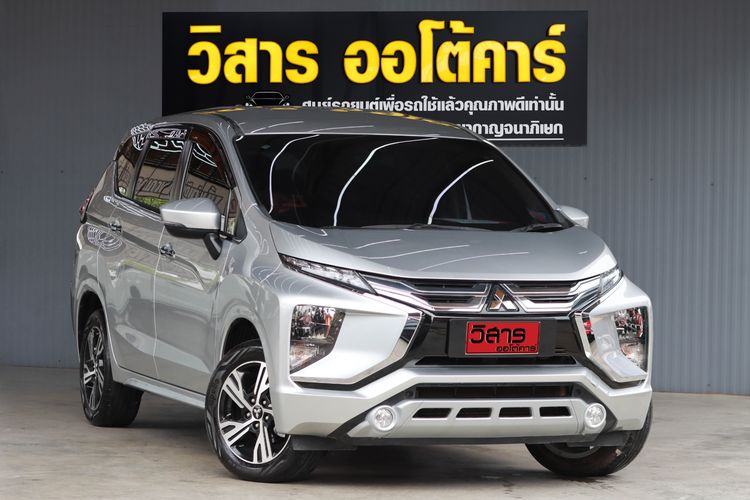 รถ Mitsubishi Xpander 1.5 GT สี เทา