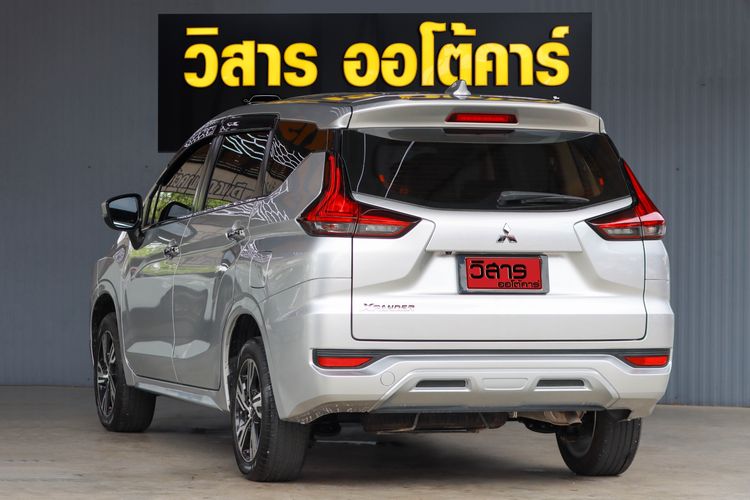 Mitsubishi Xpander 2022 1.5 GT Utility-car เบนซิน ไม่ติดแก๊ส เกียร์อัตโนมัติ เทา รูปที่ 4