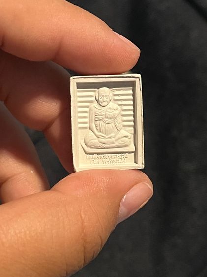 พระเครื่อง รูปที่ 2