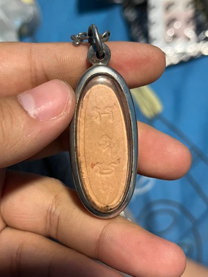 พระเครื่อง รูปที่ 2