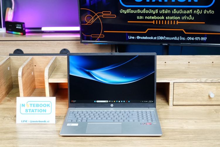 Hp 15 Ryzen3-7320U Ram8 SSD256 จอ15.6 FHD IPS สเปคทำงานทั่วไป  ดีไซน์บางเบา เครื่องสวยพร้อมประกันศูนย์2026 ขายเพียง 8,990.- เท่านั้น