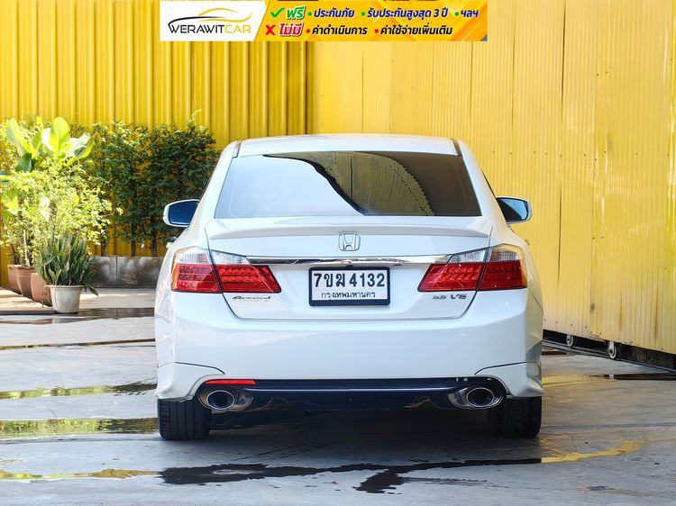 Honda Accord 2013 2.0 EL NAVI Sedan เบนซิน ไม่ติดแก๊ส เกียร์อัตโนมัติ ขาว รูปที่ 4