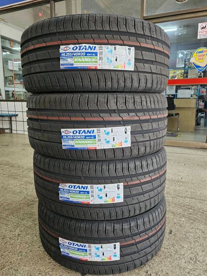 Michelin  ร้านยางขายถูกๆ  255-40-20 ยางใส่รถไฟฟ้า