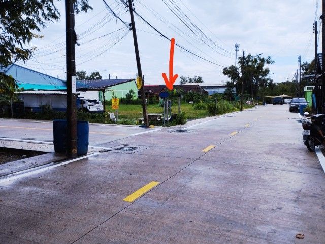 ขายที่ดินเปล่า