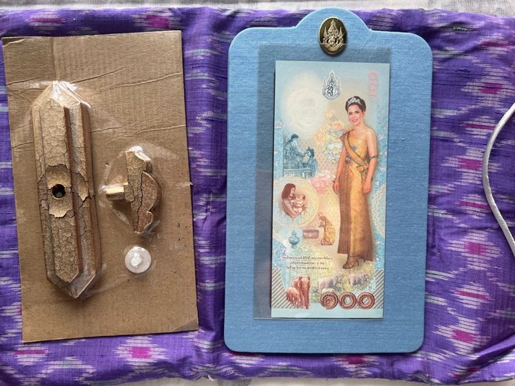 ธนบัตรที่ระลึก พระราชินีสิริกิตต์ ครบ 60 พรรษา รูปที่ 3