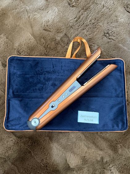 dyson corrale 🇹🇭