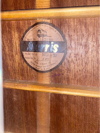 กีตาร์ morris รูปที่ 3