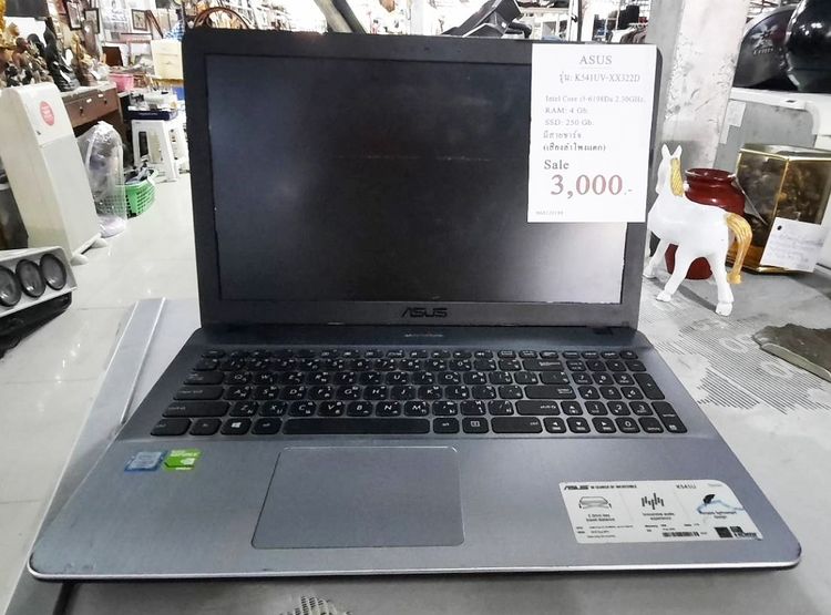 Notebook ASUS รูปที่ 4