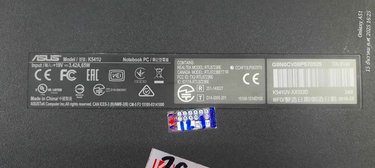 Notebook ASUS รูปที่ 10