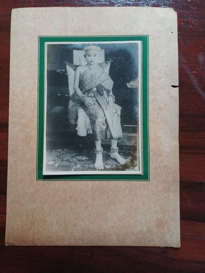 รูปถ่ายโบราณ