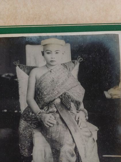 รูปถ่ายโบราณ รูปที่ 2