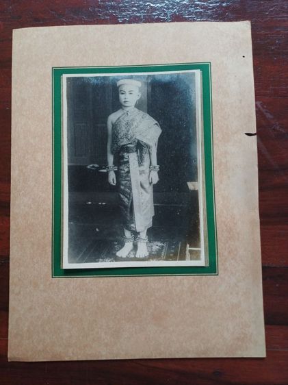 รูปถ่ายโบราณ