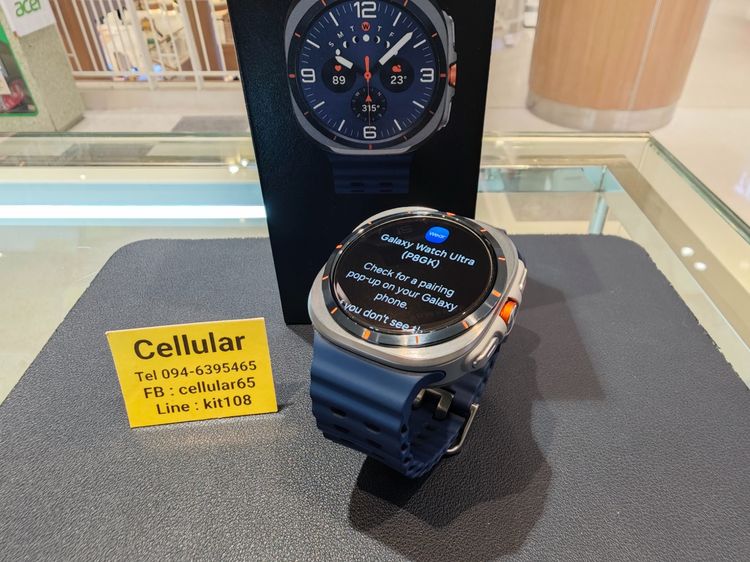 (ติดจอง)Galaxy Watch Ultra 47mm LTE ปี2025 ประกันศูนย์10เดือนกว่า ครบกล่อง