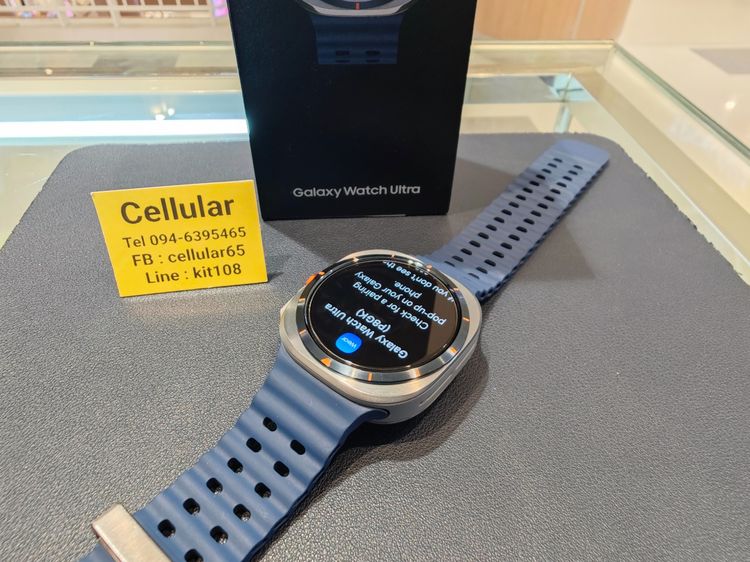 (ติดจอง)Galaxy Watch Ultra 47mm LTE ปี2025 ประกันศูนย์10เดือนกว่า ครบกล่อง รูปที่ 6