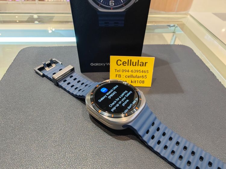 (ติดจอง)Galaxy Watch Ultra 47mm LTE ปี2025 ประกันศูนย์10เดือนกว่า ครบกล่อง รูปที่ 5