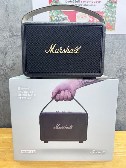 ลำโพง Marshall Kilburn II (Black)