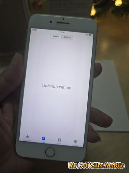 iPhone 7 plus 128 GB Th แบต 99 เปอร์เซ็นต์ รูปที่ 10