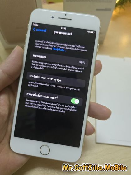 iPhone 7 plus 128 GB Th แบต 99 เปอร์เซ็นต์ รูปที่ 9