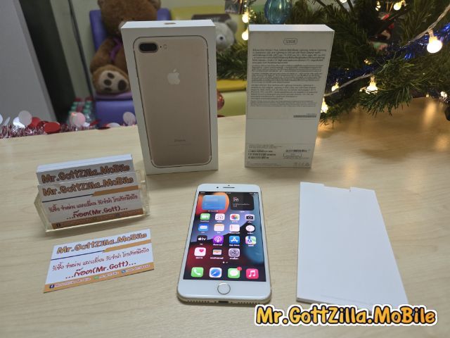 อื่นๆ iPhone 7 plus 128 GB Th แบต 99 เปอร์เซ็นต์