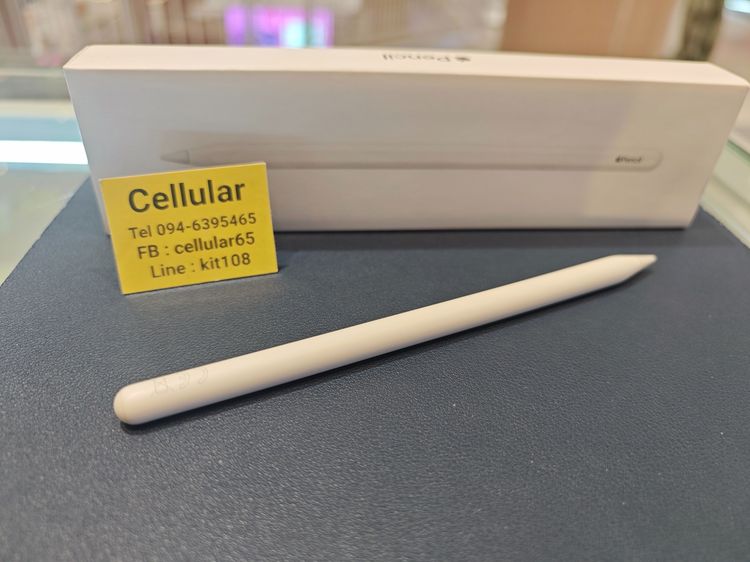 (ติดจอง)Apple Pencil 2 สภาพสวยมาก ครบกล่อง รูปที่ 7