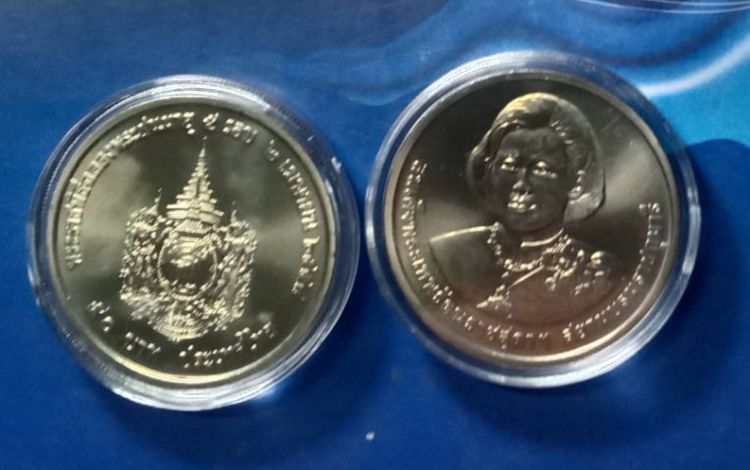 วาระ๕๐บาท สมเด็จพระเทพทรงเฉลิมพระชนมายุ๕รอบ๒๕๕๘พร้อมตลับเหรียญละ