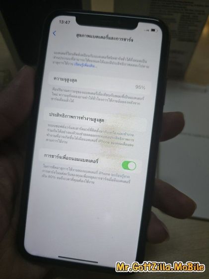 iPhone 11 128 GB แบตเตอรี่ 95 เปอร์เซ็นต์ เครื่อง HN รูปที่ 4