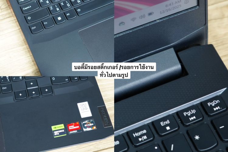Lenovo IdeaPad Gaming 3 Ryzen5-5500H RAM16 RTX2050(4GB) 512GB M.2 จอ15.6 FHD 144Hz สเปคเกมมิ่ง คีย์บอร์ดไฟสีRGB เครื่องพร้อมใช้งาน ราคาเพียง รูปที่ 10