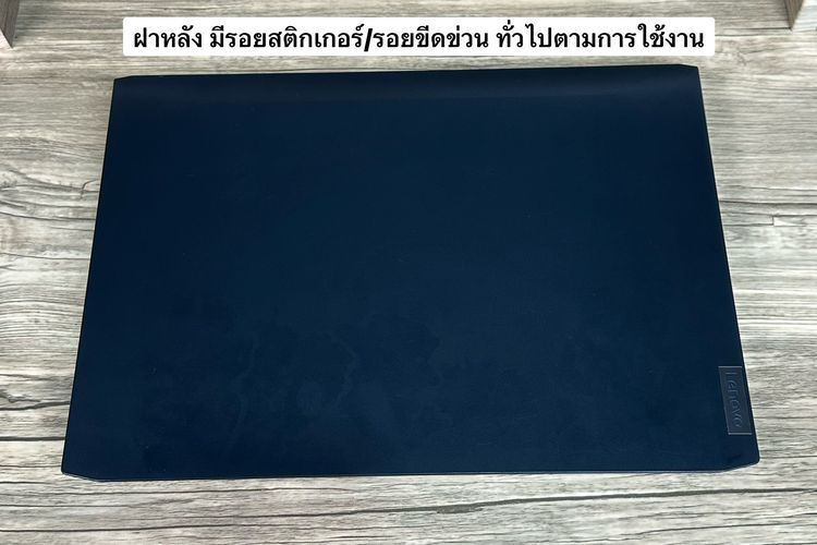 Lenovo IdeaPad Gaming 3 Ryzen5-5500H RAM16 RTX2050(4GB) 512GB M.2 จอ15.6 FHD 144Hz สเปคเกมมิ่ง คีย์บอร์ดไฟสีRGB เครื่องพร้อมใช้งาน ราคาเพียง รูปที่ 11