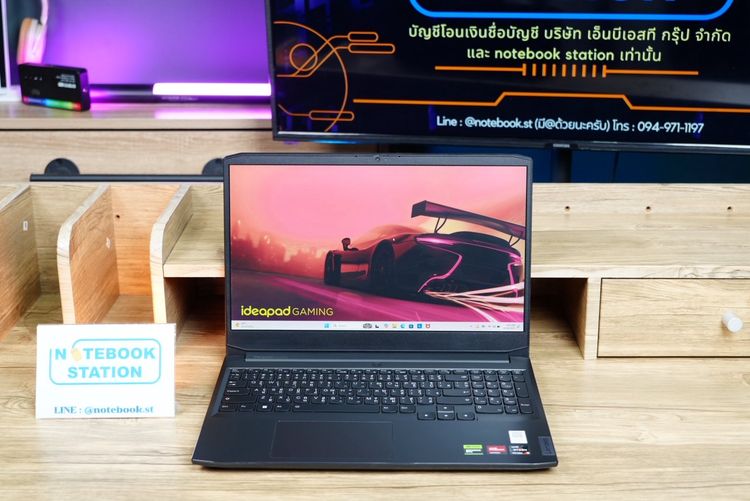 วินโดว์ 16 กิกะไบต์ ไม่ใช่ Lenovo IdeaPad Gaming 3 Ryzen5-5500H RAM16 RTX2050(4GB) 512GB M.2 จอ15.6 FHD 144Hz สเปคเกมมิ่ง คีย์บอร์ดไฟสีRGB เครื่องพร้อมใช้งาน ราคาเพียง