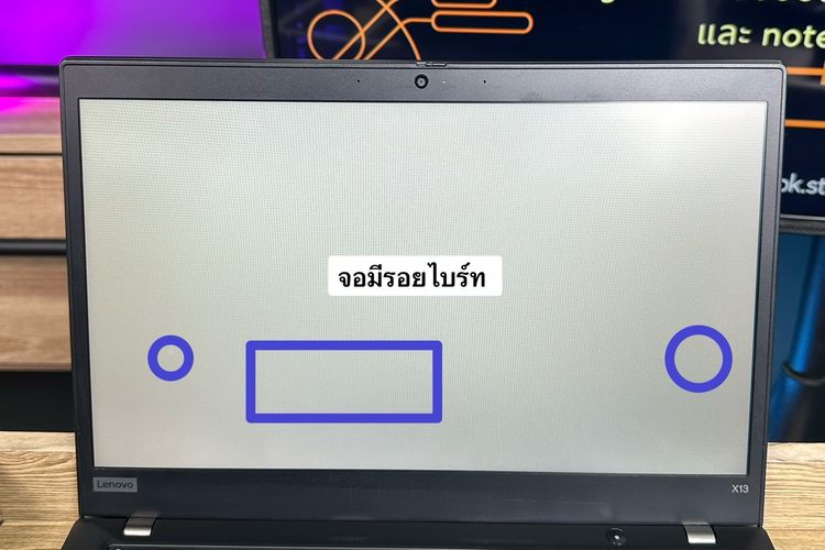 Lenovo Thinkpad X13 i5-10210U Ram8 SSD512GB จอ13.3นิ้ว HD สเปคดี เครื่องเล็กกะทักรัด พกพาสะดวก ขายเพียง 6,990.-เท่านั้น รูปที่ 12