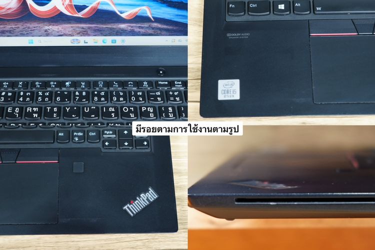 Lenovo Thinkpad X13 i5-10210U Ram8 SSD512GB จอ13.3นิ้ว HD สเปคดี เครื่องเล็กกะทักรัด พกพาสะดวก ขายเพียง 6,990.-เท่านั้น รูปที่ 10