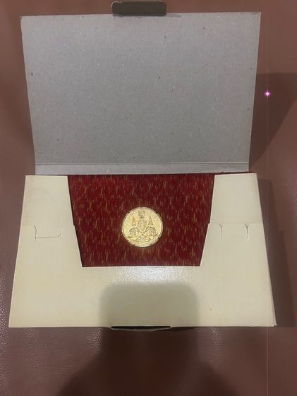 ธนบัตรที่ระลึก รูปที่ 2