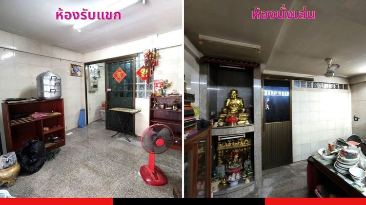 ทาวน์เฮาส์ดินแดง 3ชั้น 4นอน 3น้ำ 13ตรว 144ตรม อยู่ตรงแยกดินแดง กทม รูปที่ 2