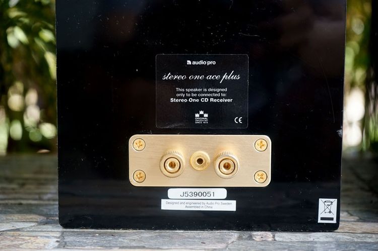 ลำโพงบุคเชลลล์สวีเดน   Audio Pro Stereo One Ace Plus รูปที่ 10