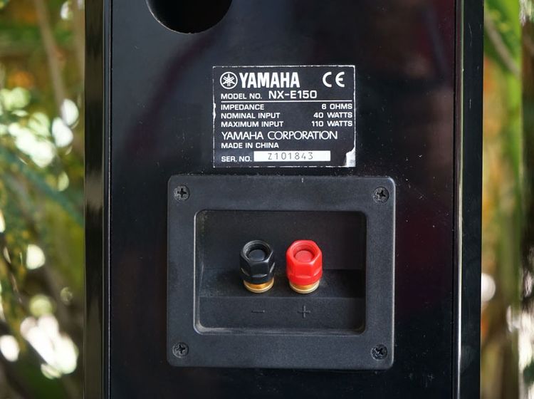 ลำโพงบุคเชลล์ YAMAHA รุ่น NX-E150   รูปที่ 7