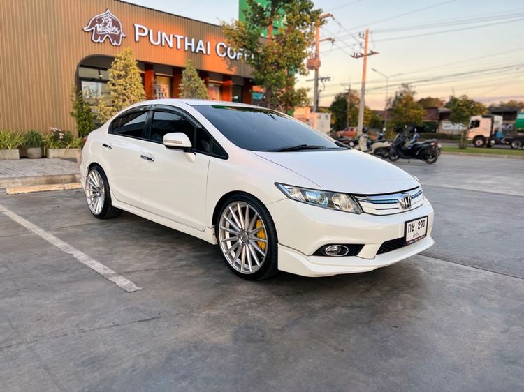 รถ Honda Civic 1.5 Hybrid สี ขาว