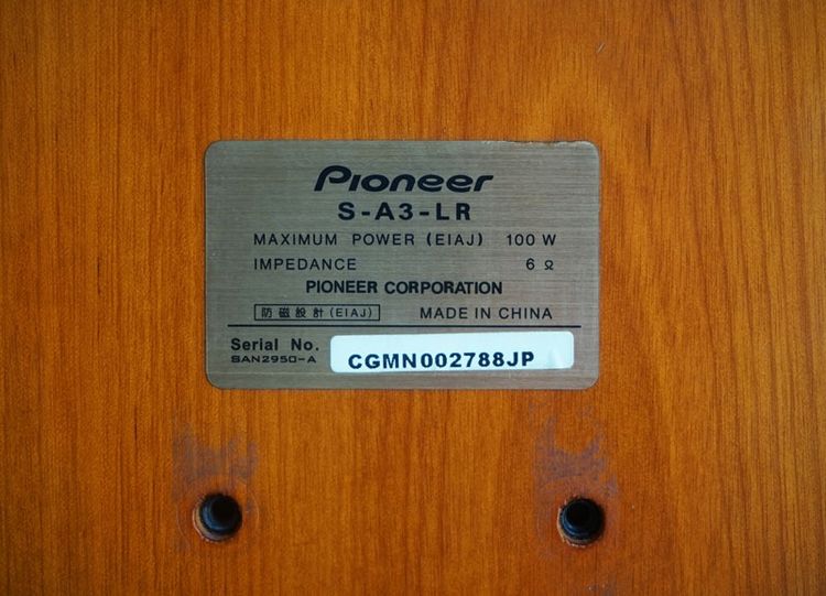 ลำโพงบุคเชลล์ไฮเอนดฺ์ Pioneer S-A3 LR  รูปที่ 9