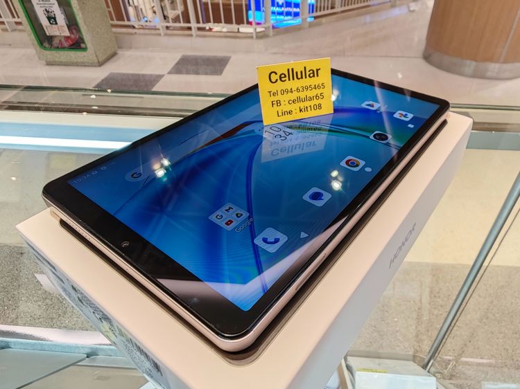 (ติดจอง)Honor Pad X7 ใส่ซิม 128GB สภาพสวยมาก ประกันศูนย์ไทย10เดือนกว่าพร้อมเคส รูปที่ 10