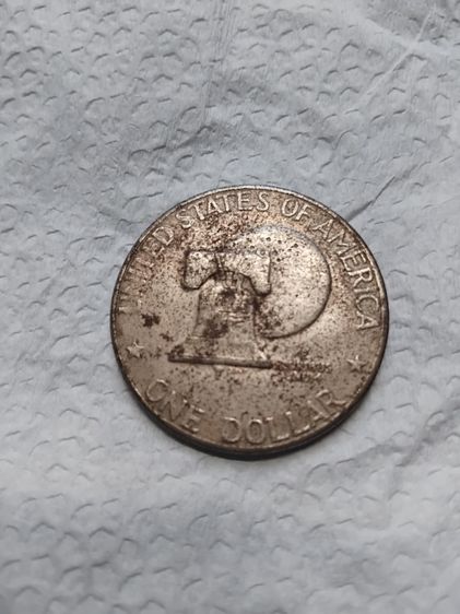 เหรียญต่างประเทศเก่า