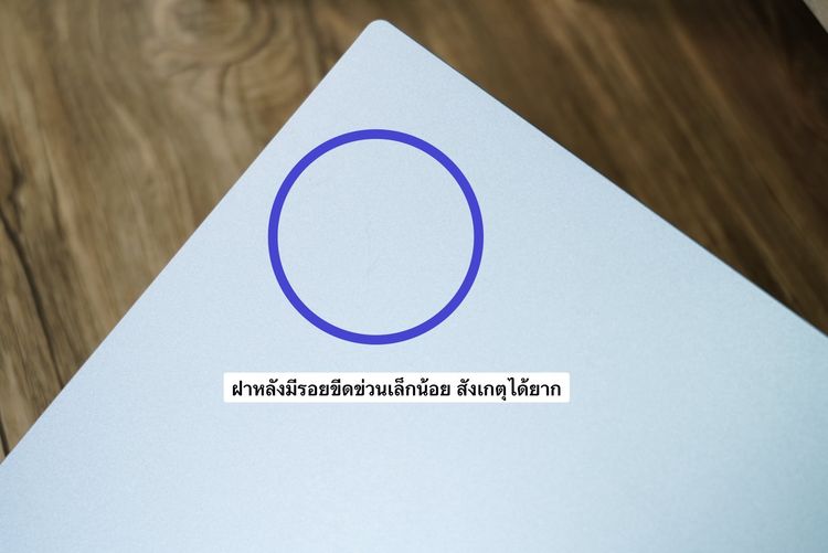 Acer Aspire 3 Ryzen3-7320U Ram8 SSD256GB จอ15.6 FHD IPS สเปคทำงานรุ่นใหม่ ทำงานเก่ง ดีไซน์บางเบา เครื่องพร้อมใช้งาน ขายเพียง 8,900.- รูปที่ 10