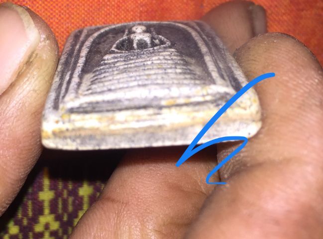 พระสมเด็จวัดเกศไชโย 7ชั้น พิมพ์แข้งหมอน รูปที่ 2