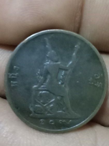 เหรียญ หนึ่ง อัฐ จุฬาลงกรณ์ พระจุลจอมเกล้าเจ้ากรุงสยาม รูปที่ 2