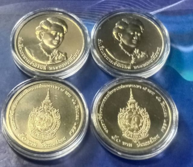 วาระ๕๐บาทสมเด็จพระพันปีหลวงทรงเฉลิมพระชนมพรรษา๗รอบ๒๕๕๙ตลับละ