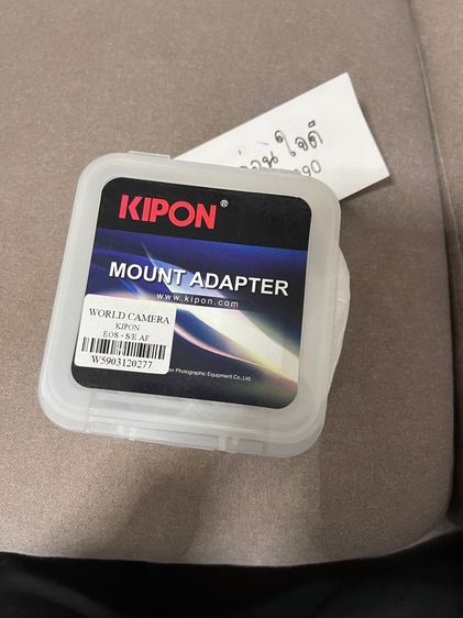 Kipon Auto Focus AF Adapter for Canon EOS EF to Sony E รูปที่ 10