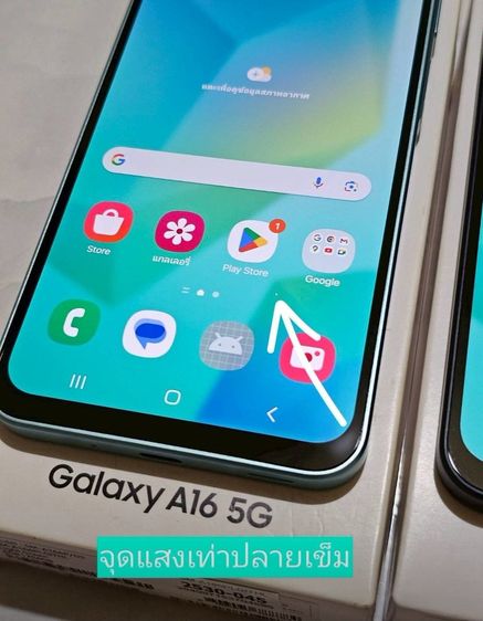 มาใหม่ล่าสุดค่ะ 🤩 Samsung Galaxy A16 5G มาใหม่ล่าสุดค่ะ 🤩 Samsung Galaxy A16 5G 256GB เครื่องใหม่มีตำหนิ แท้ มีประกัน เพียง 4,444 บ. รูปที่ 2