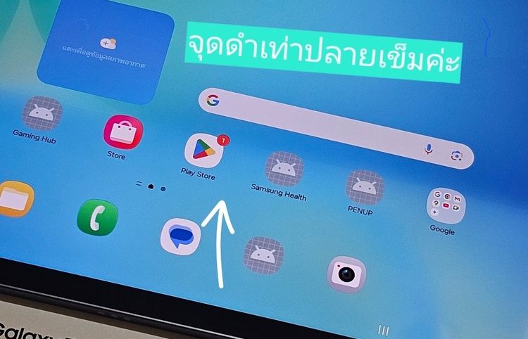 Samsung Galaxy Tab S10 FE PLUS 5G สินค้าใหม่มีตำหนิ   แท้  มีประกัน เพียง 15,490 บ. รูปที่ 2